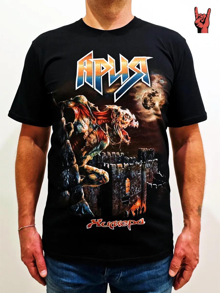 Футболка Сектор Газа 2XL