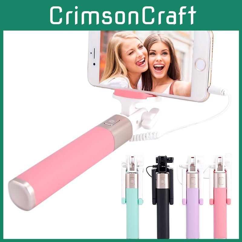Mirror Monopod Premium Quality Wired Selfie Stick Extendable Design Travel For