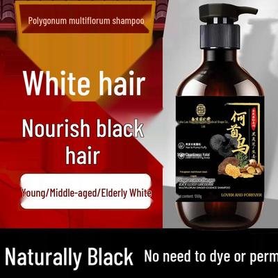 Tong Ren Tang Haarverzorgingsshampoos