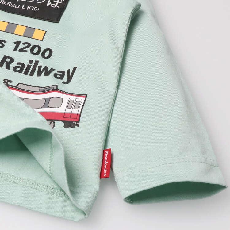 [Children's Clothing] Moujonjon (Moojeongjeong) Meitetsu Railway Crossing Machine Print T-Shirt 100cm-130cm F50805