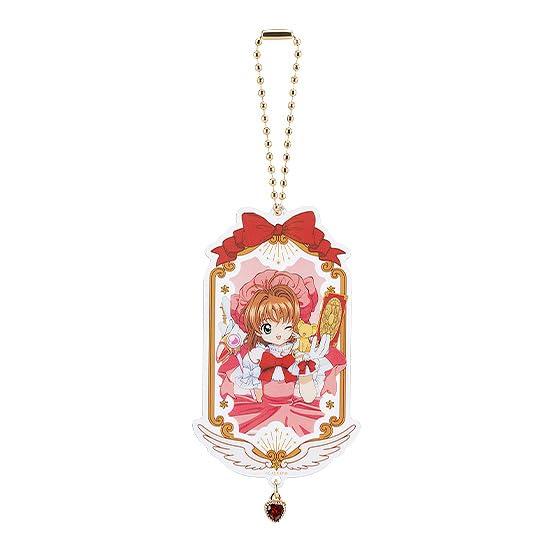Cardcaptor Sakura 25th Anniversary Trading Acrylic Keychains Box of 9