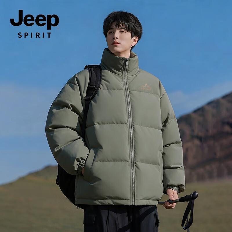 JEEP SPIRIT Men's/Couple Stand Collar Winter Padded Jacket