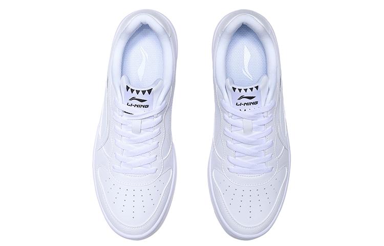 Li Ning Sycee Low Top Skateboard Shoes Men's Pearl White AGCQ455-2