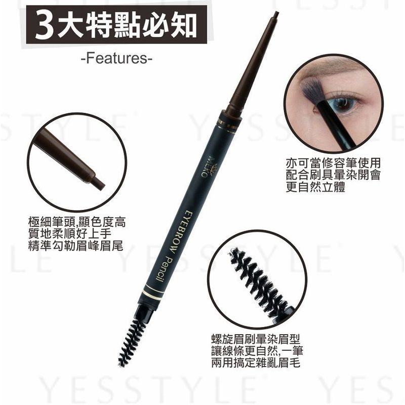 MEKO - Winking Eye Eyebrow Pencil