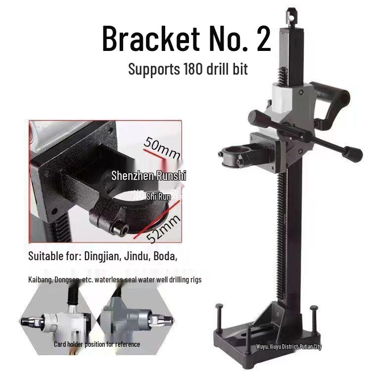 Universal Handheld Diamond Core Drill Stand