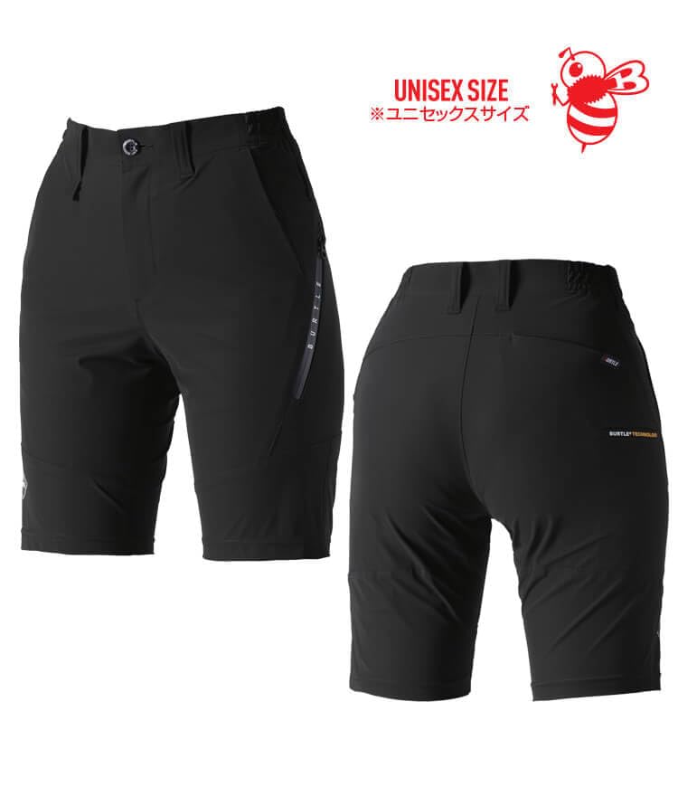 BURTLE 4100 Shorts (Unisex) [Old Model] Cool-to-the-Touch Stretch Shorts, XXL, 68 Mils Gray