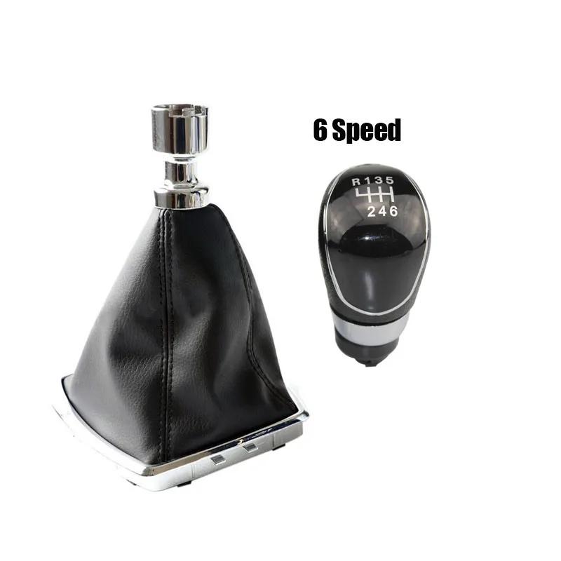 For Ford Kuga I MK1 2008-2012 C-MAX 2007-2010 Gear Shift Knob Lever Change Head Gearbox Shifter Cover Car Accessories