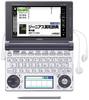Casio Ex-word Electronic Dictionary for High School Students, XD-D4800GM, Gray Metallic