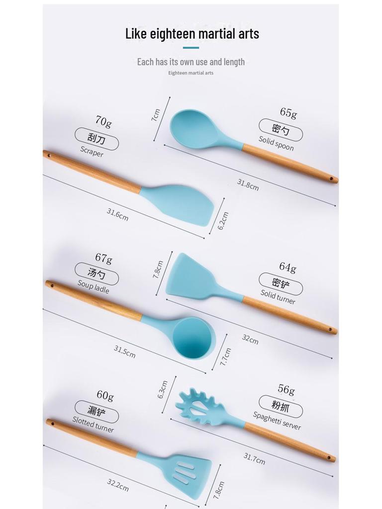 12-Piece Colorful Silicone Kitchenware Set with Wooden Handles – Includes Spoons and Spatulas