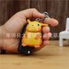 First Layer Cowhide Creative Pikachu Pendant Bag Pendant Accessories Car Keychain Cartoon Animal Children'S Gifts