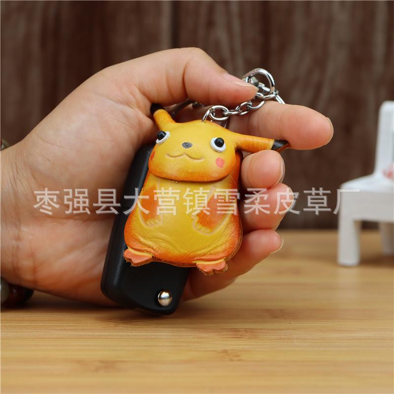 First Layer Cowhide Creative Pikachu Pendant Bag Pendant Accessories Car Keychain Cartoon Animal Children'S Gifts