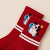 High Rubber Band Year Of The Horse Red Socks 2026 New Year Cartoon Striped Big Red Socks Red Cotton Socks