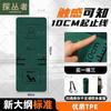 Tanzongzhe Sit-up and Fitness Training Mat Series