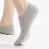 Huali Home Essential Oil Invisible Socks