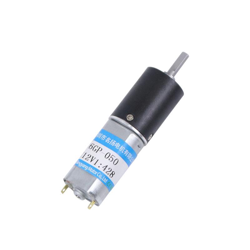12V/6V 16GP-050 Micro DC Geared Motor - Planetary Gear, Low & Slow Speed