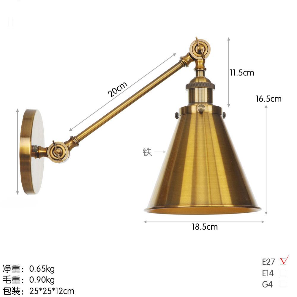 Decor Cameră Retro Vintage Modern Creativ Bar Restaurant Western Cafenea Ceainărie Club de Noapte Lampă de Perete din Fier Auriu