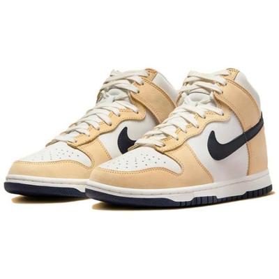 Obuwie uniseks – Sneakersy