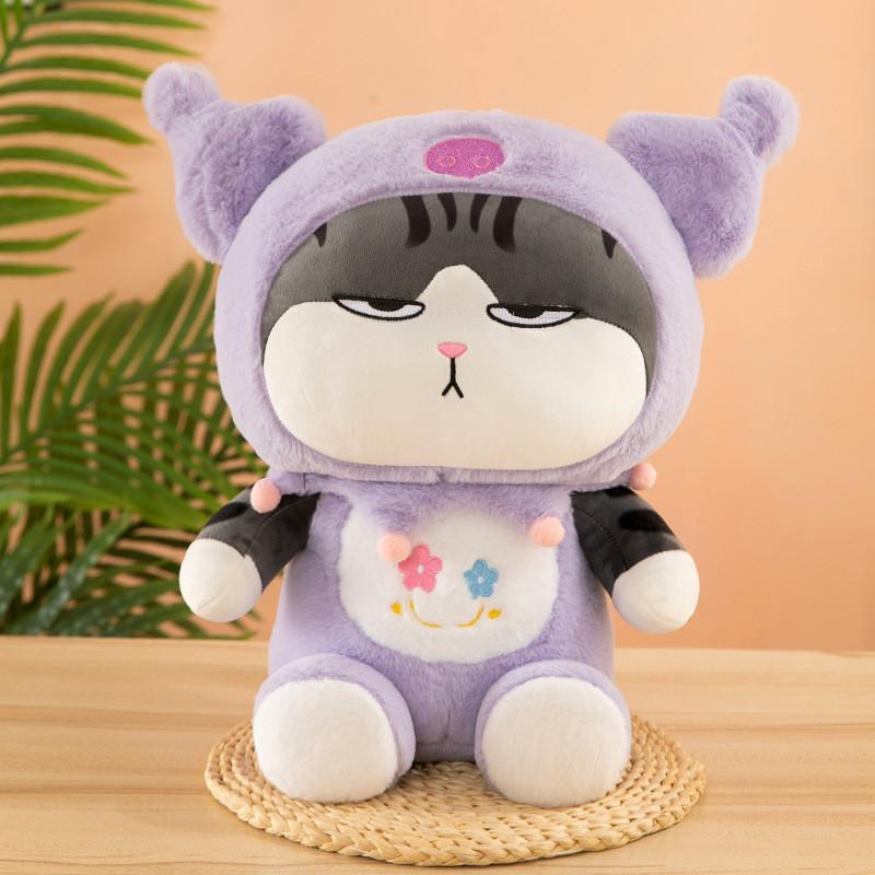 Adorable Plush Cat Toy Creative Transformation Design Soft Fluffy Stuffed Animal Gift