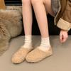 Fashion Winter New Flat Cotton Boots Women's Fashion Round Head Plush Deep Mouth Anti-slip Wear-resistant Low-top Shoes