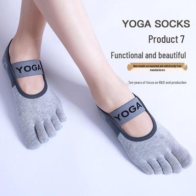 Women's Non-Slip Five-Finger Yoga Socks with Split Toe Design