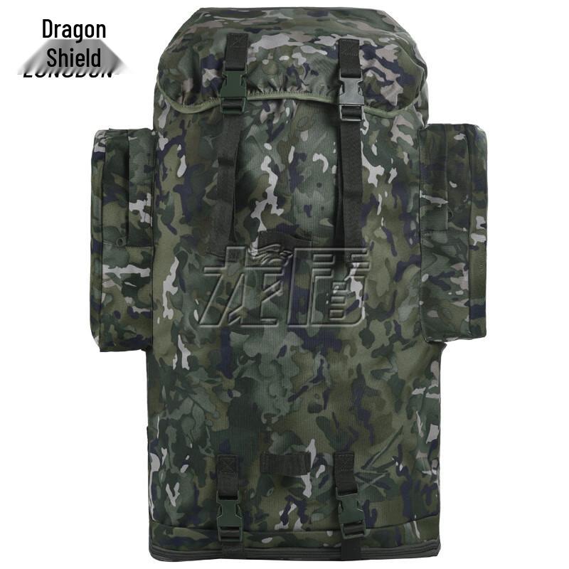 

Dragon Shield Large Capacity Outdoor Rucksack