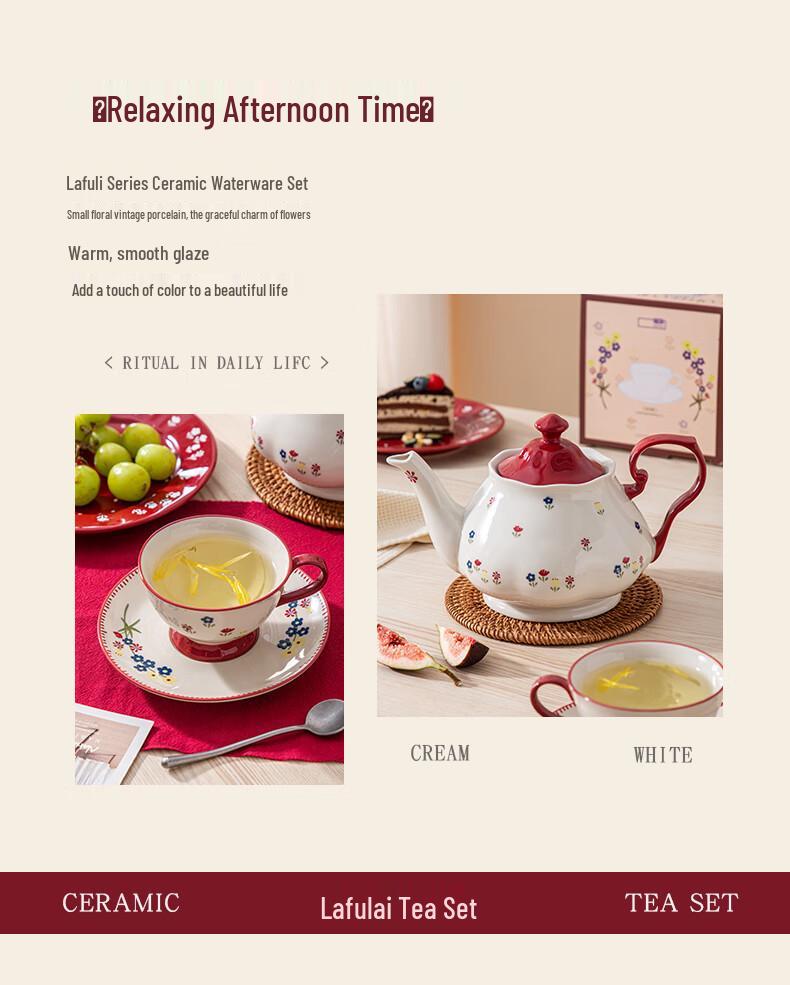 Shunxiang Vintage Teaware Set: Retro Cups & Saucers, Teapot, Perfect for Afternoon Tea & Coffee, In a Gift Box