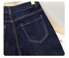 Women's 2025 Dark Wide-Leg Jeans: Stylish Loose-Fit for Spring & Autumn