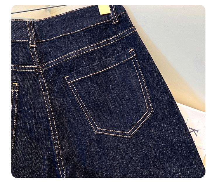 Women's 2025 Dark Wide-Leg Jeans: Stylish Loose-Fit for Spring & Autumn
