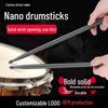 5A Professionelle Leistung Nanomaterial Elektronische Drumsticks - Beschwert für Anfänger & Snare-Übung