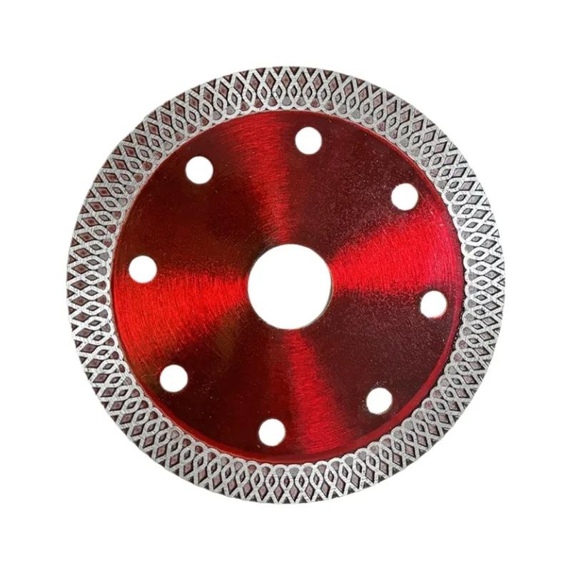1pc Diamond Dry Cutting Blade Disc Porcelain Ceramic Tile Turbo Thin Stoneware for Marble 105 115 125mm