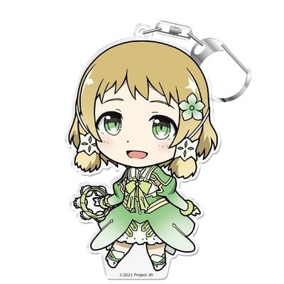 Yuki Yuna Is a Hero Full Bloom Chapter Puni Keychain Inubosaki Itsuki - - Colle! (with Stand)