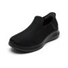 Skechers Skech-Lite Pro Slip Resistant - Phavex Comfortable Versatile Low-Top Casual Shoes Men sneaker Black 200281-BLK
