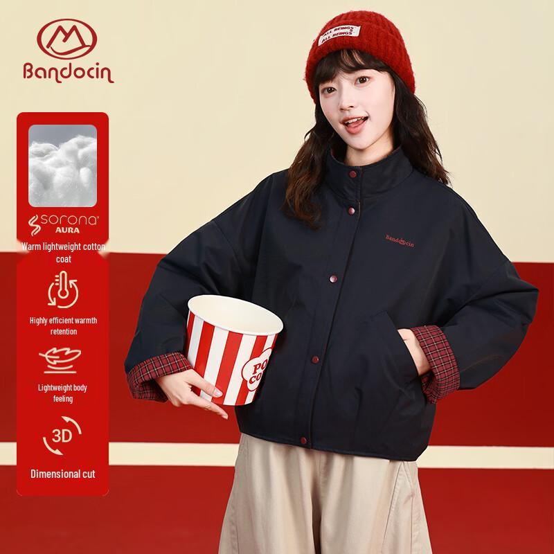 

BANDOCIN Girls Reversible Winter Padded Coat 170