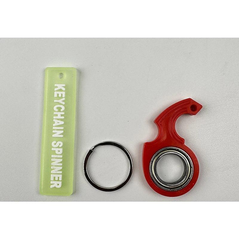 Neuer exquisiter Dekompressions-Schlüsselbund Fingertip Spinner Anti-Angst-Spielzeug Fingertip Rotating Keychain für Paar-Geschenk