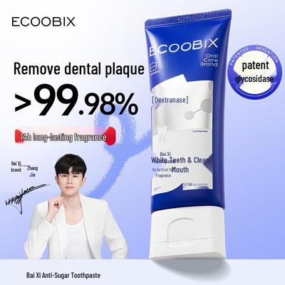 Baixi Anti-Sugar Probiotic Fluoride Toothpaste - Blueberry