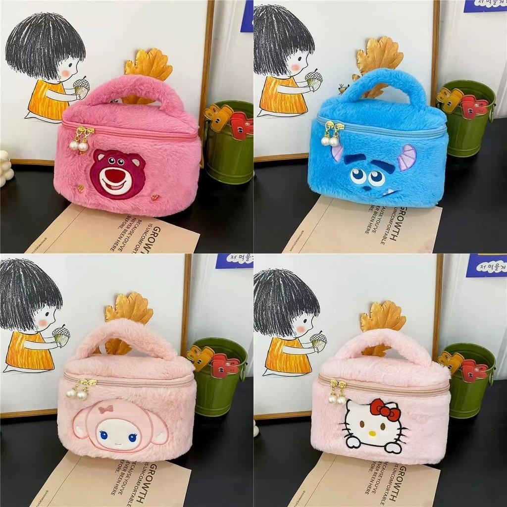 Adorable Plush Strawberry Bear Handbag For Women Spacious Makeup Organizer Bag