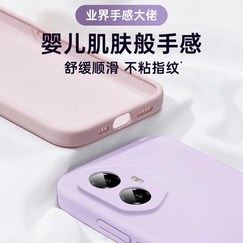 Applicable to Honor 111Ultra mobile phone case, new Huawei 111Pro liquid silicone HONOR111 simple soft case