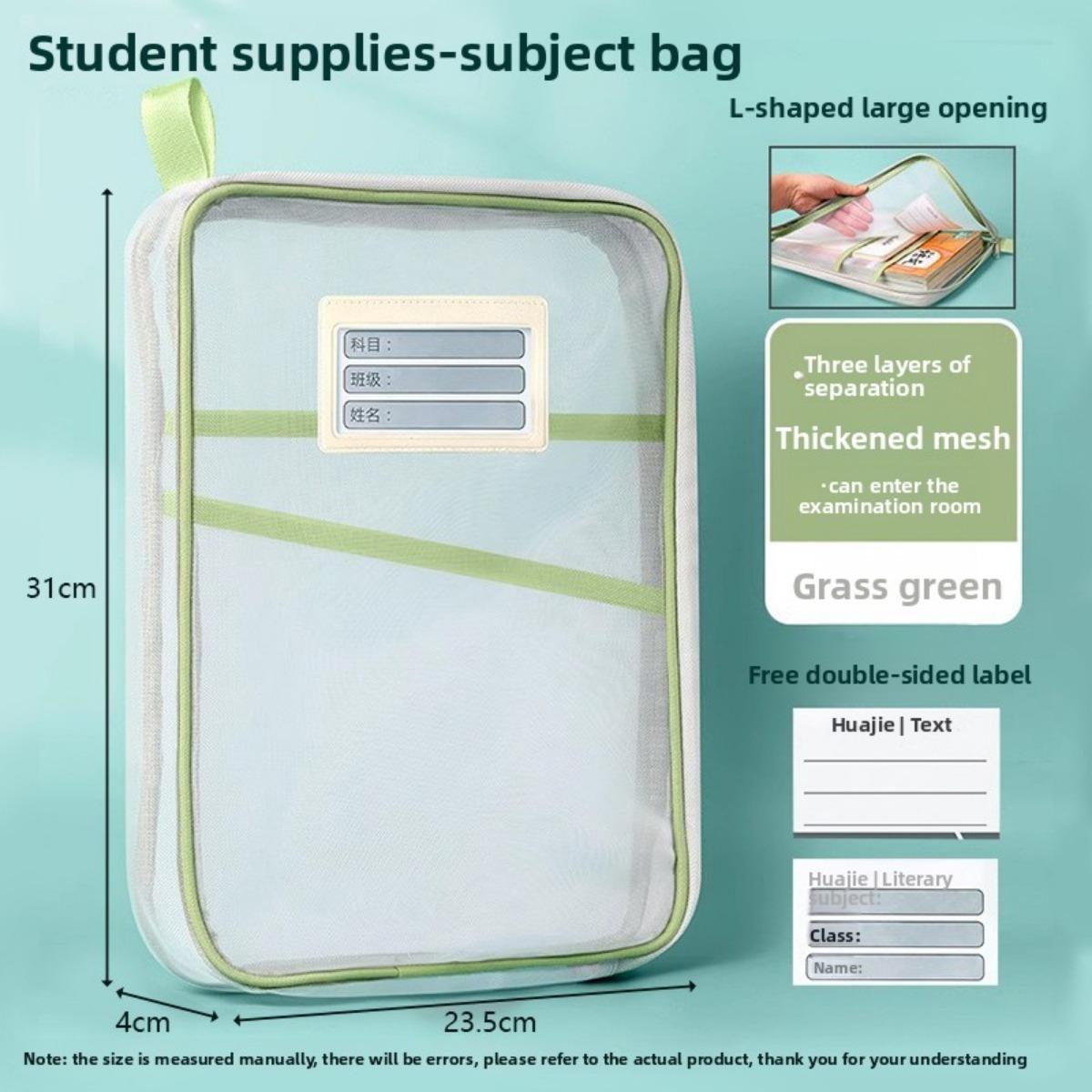 

1 A4 Сумка-файл на молнии - Прочная нейлоновая сумка для хранения файлов, Прозрачная сумка для хранения экзаменационных работ, книг и канцелярских принадлежностей с ручкой 1pcs зелёный