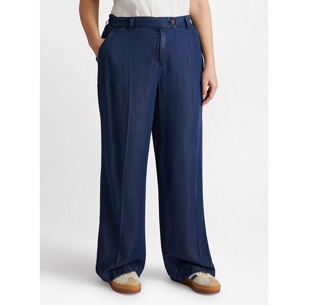 Джинсы Fiorella Rubino P559T004717N034 EU 44