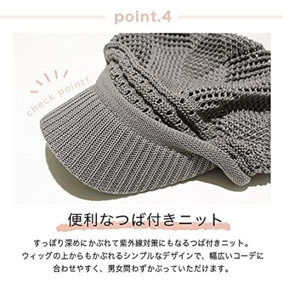 Knit Cap with Medical Newsboy Chemotherapy Care Loose Summer Knit Hospital Available in Various Colors Pink x [hanahana15] Brim, Cap, Stylish,