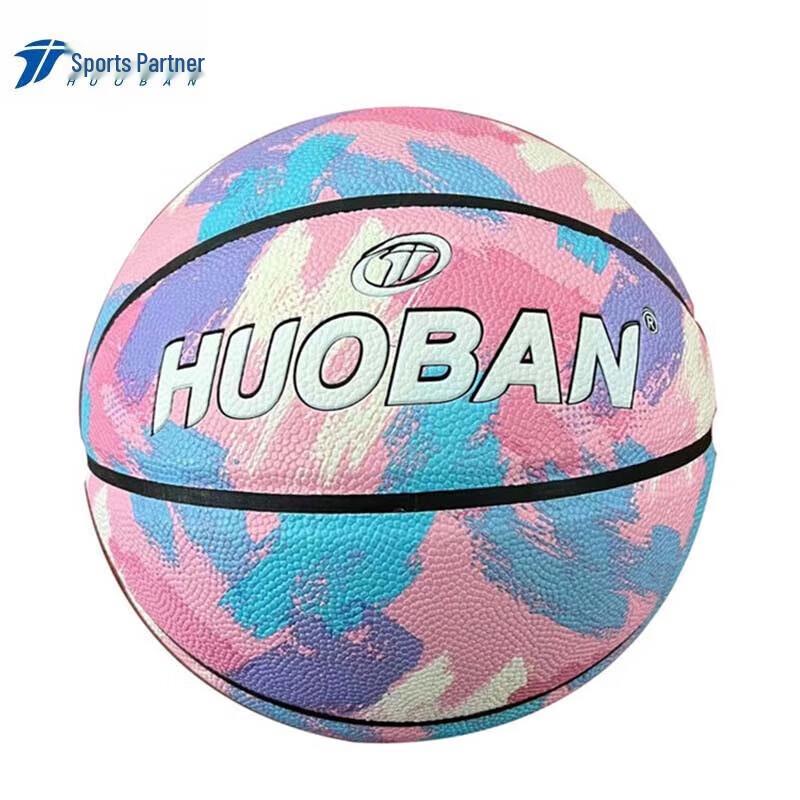 MOTION PARTNER Colorful Basketball