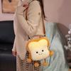 23/40cm Cartoon Expression Bread Plush Doll Backpack Long Legs Long Arms Bread Food Plush Toy Soft Stuffed Gift For Boys Girls