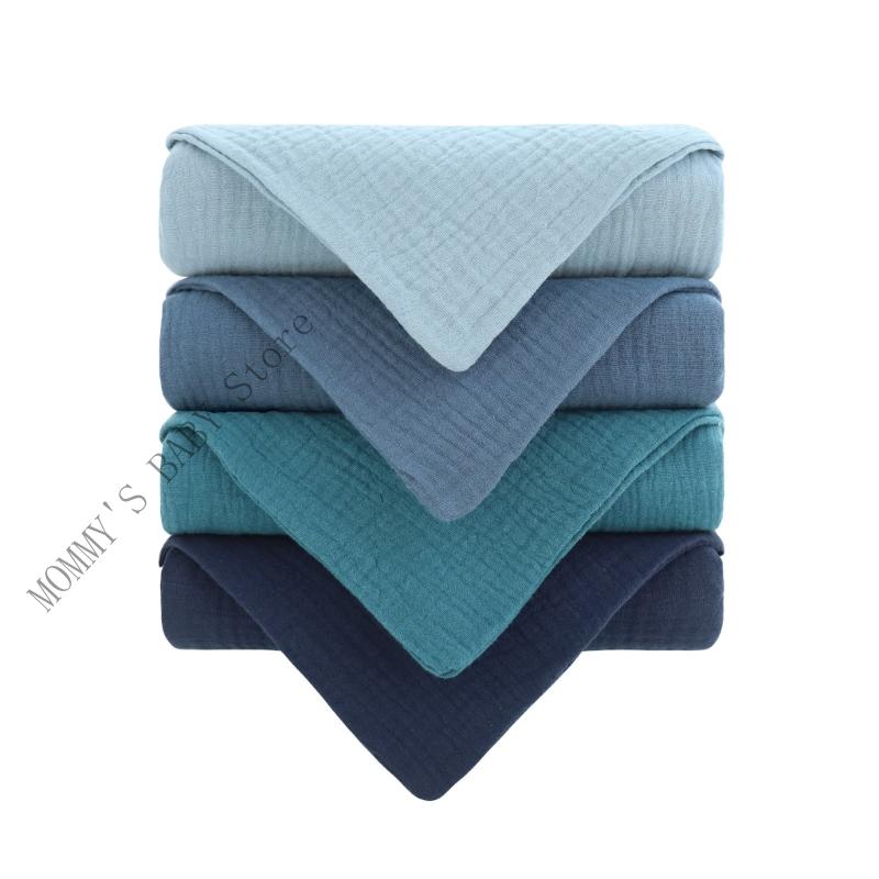 H3CD 4Pcs Multipurpose Cloth Breathable Cotton Gauze Washable Essential
