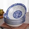 Blue and White Porcelain Dining Bowl Set