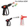 Nilfisk/KEW/ALTO Pressure Washer Adapter - 1/4" Quick Connect with Spray Nozzle & Extension Bar for Car Wash