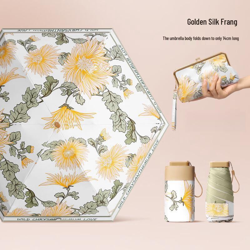 XUQING Compact Six-Fold UV Protection Umbrella