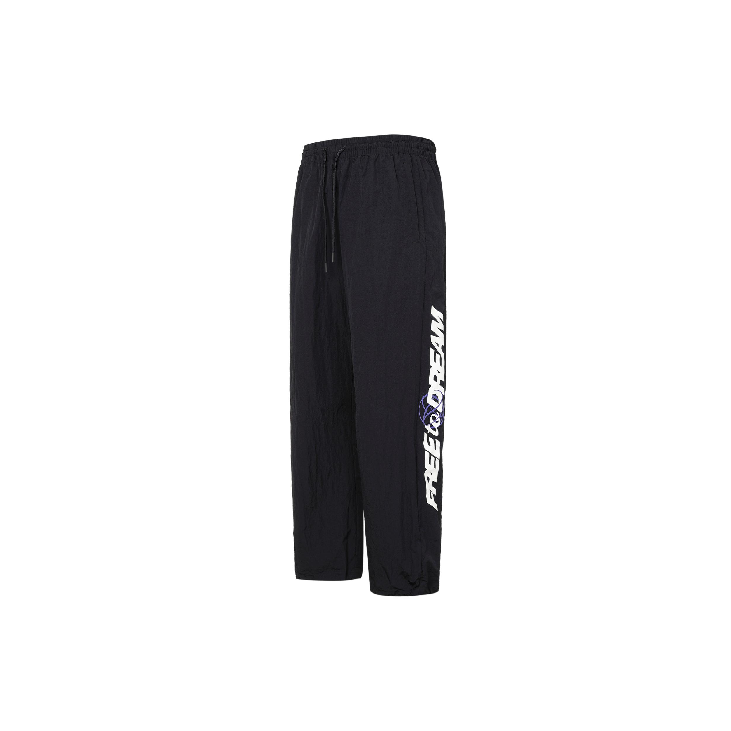Anta Knitted Sweatpants Men s Black 152211520-2 XXXXL