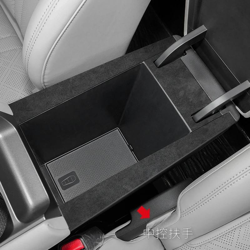 For BYD YUAN UP 2024 Car Inner Suede Decoration Central Control Gear Panel Window Lift Sticker Accessories Handrail Film Paper