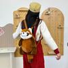 Stuffed Toy Panda Plush Backpack Kawaii Children's School Bag Animal Shoulder Bag  Birthday Gifts