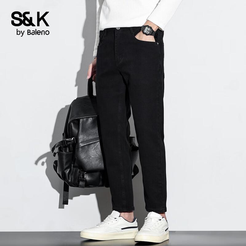 Baleno S&K Men's Slim Fit Casual Denim Jeans